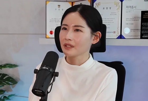 알리다 잠실지사 대표님 인터뷰