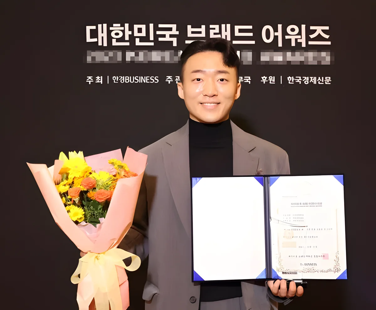 알리다 마케팅 전국 12개 지사 체제 사진